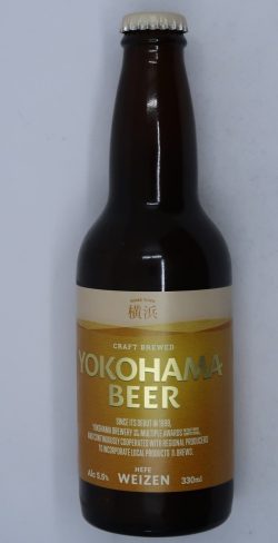 横浜ビール ヴァイツェン 330ml