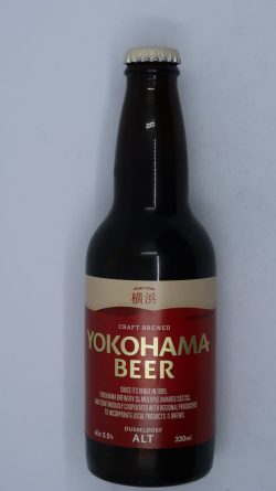 横浜ビール アルト 330ml