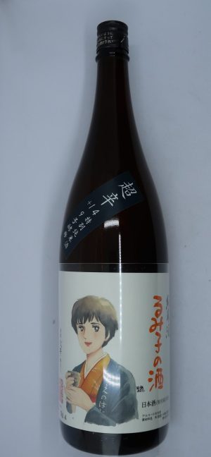 るみ子の酒 特別純米 9号酵母超辛口 1.8L