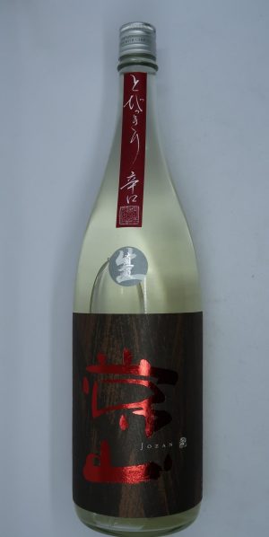 常山 とびっきり辛口 生酒 特別純米 1.8L