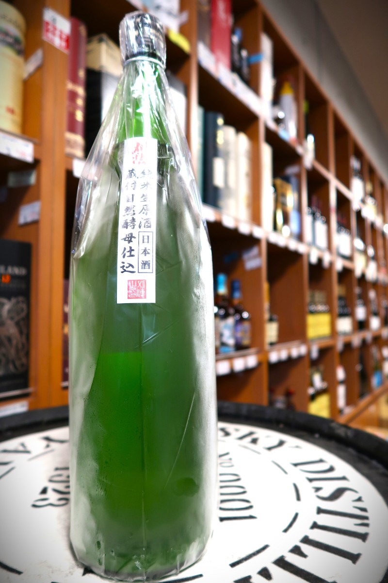 刈穂 蔵付自然酵母仕込 にごり純米生原酒 1.8L