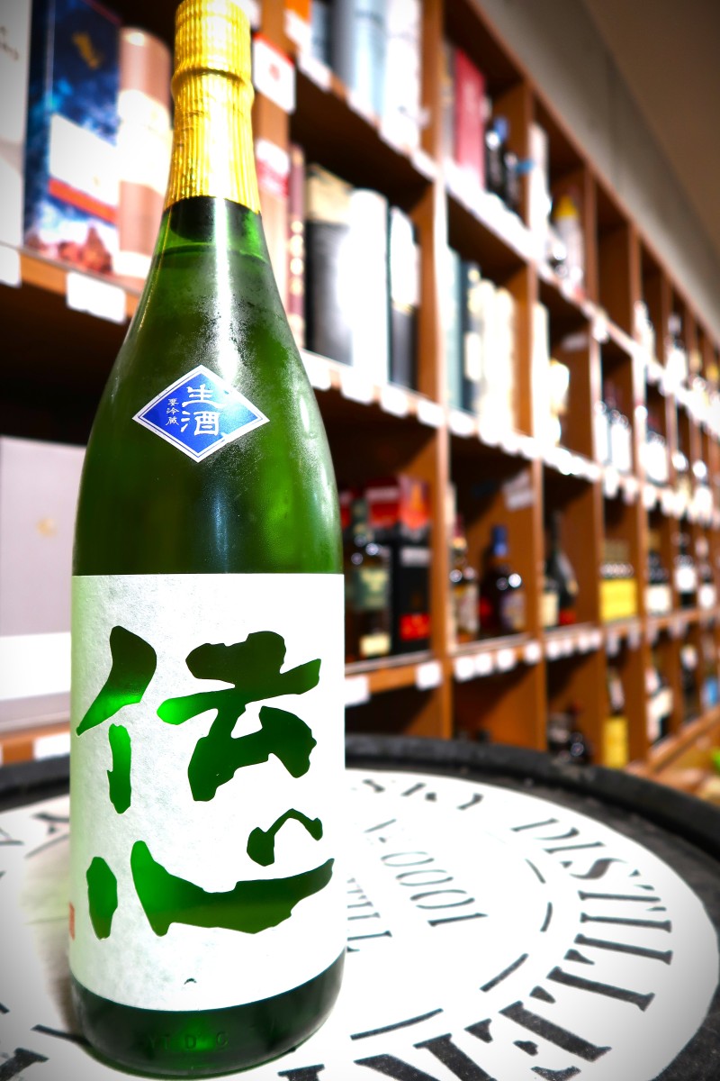 伝心「稲」純米 生酒 1.8L