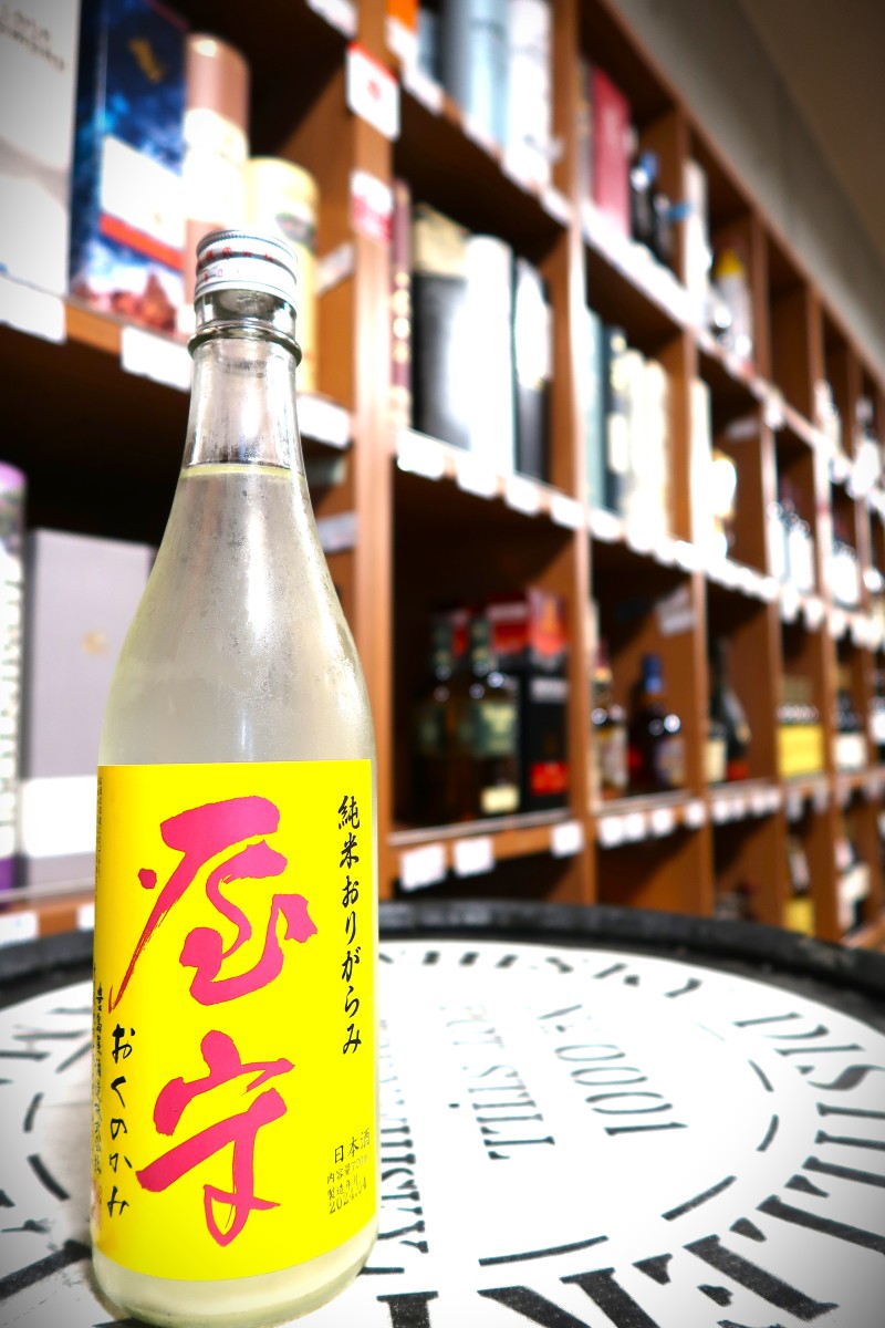 屋守 純米おりがらみ 720ml