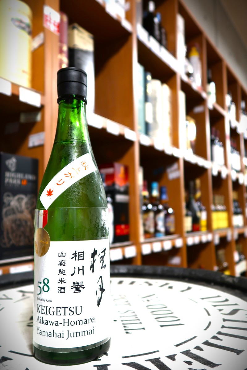 桂月 相川譽 山廃純米酒 58 秋上がり 720ml