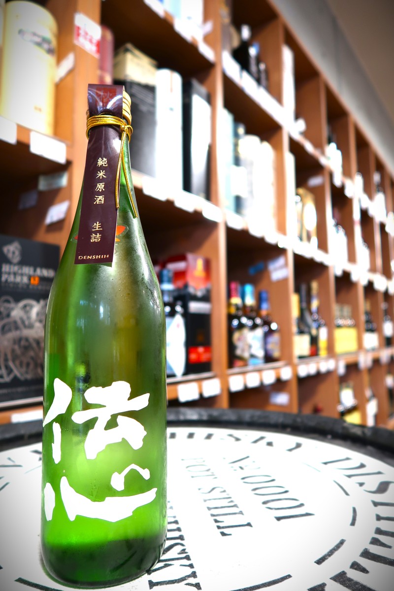 伝心「秋」純米原酒 生詰 720ml