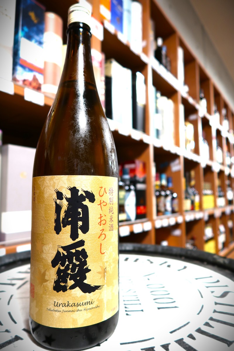 浦霞 特別純米酒 ひやおろし 1.8L