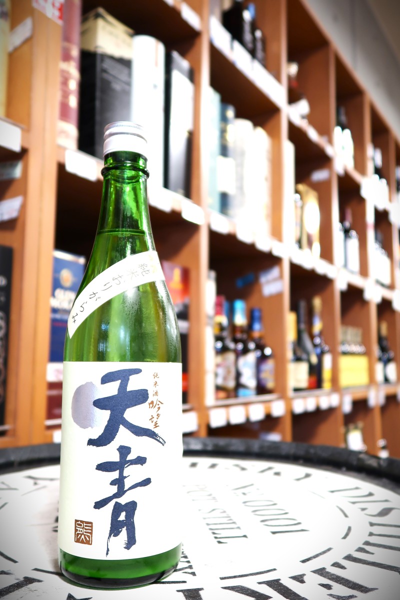 天青 純米酒 吟望 秋 純米おりがらみ 720ml