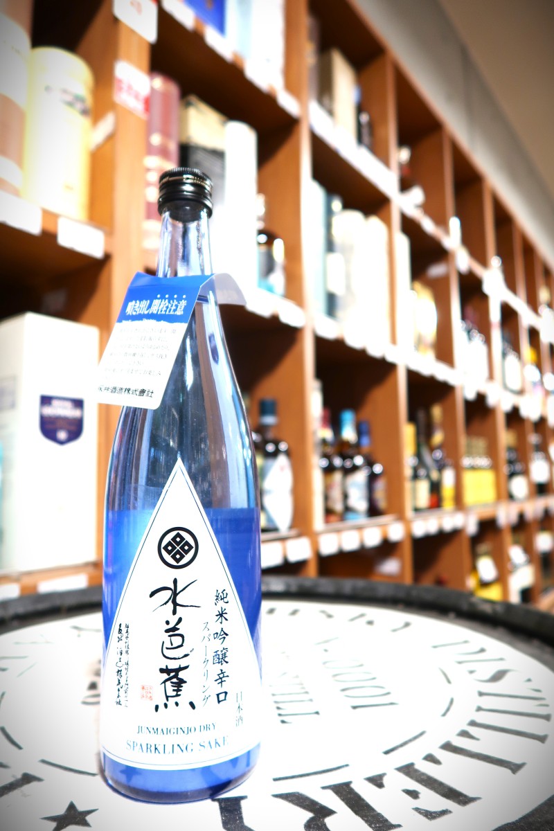 水芭蕉 純米吟醸 辛口スパークリング 720ml